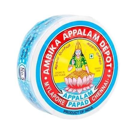 Ambikka appalam 225g