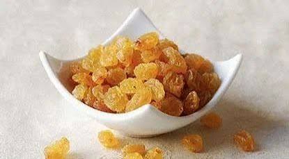 Dry Grapes Yellow 50 G