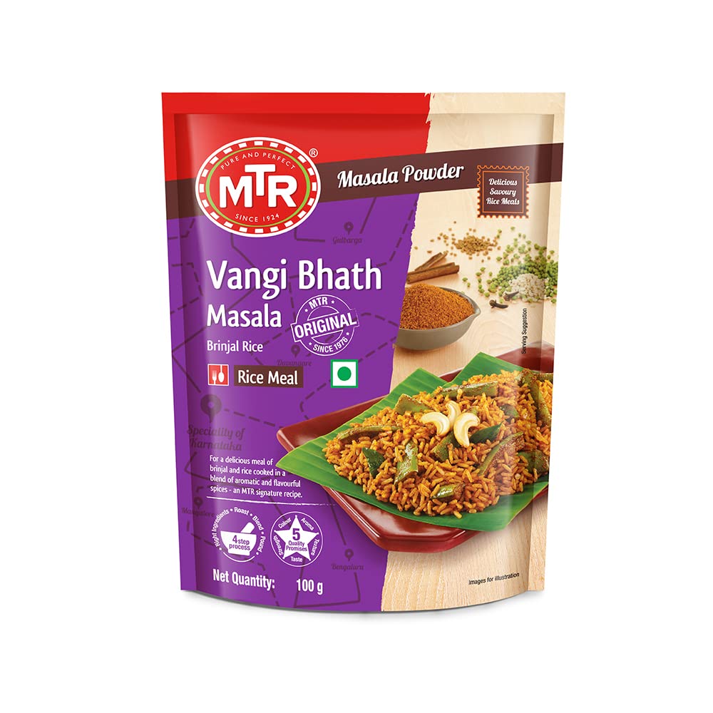 Mtr Brinjal Rice/Vangi Bath Powder, 100G