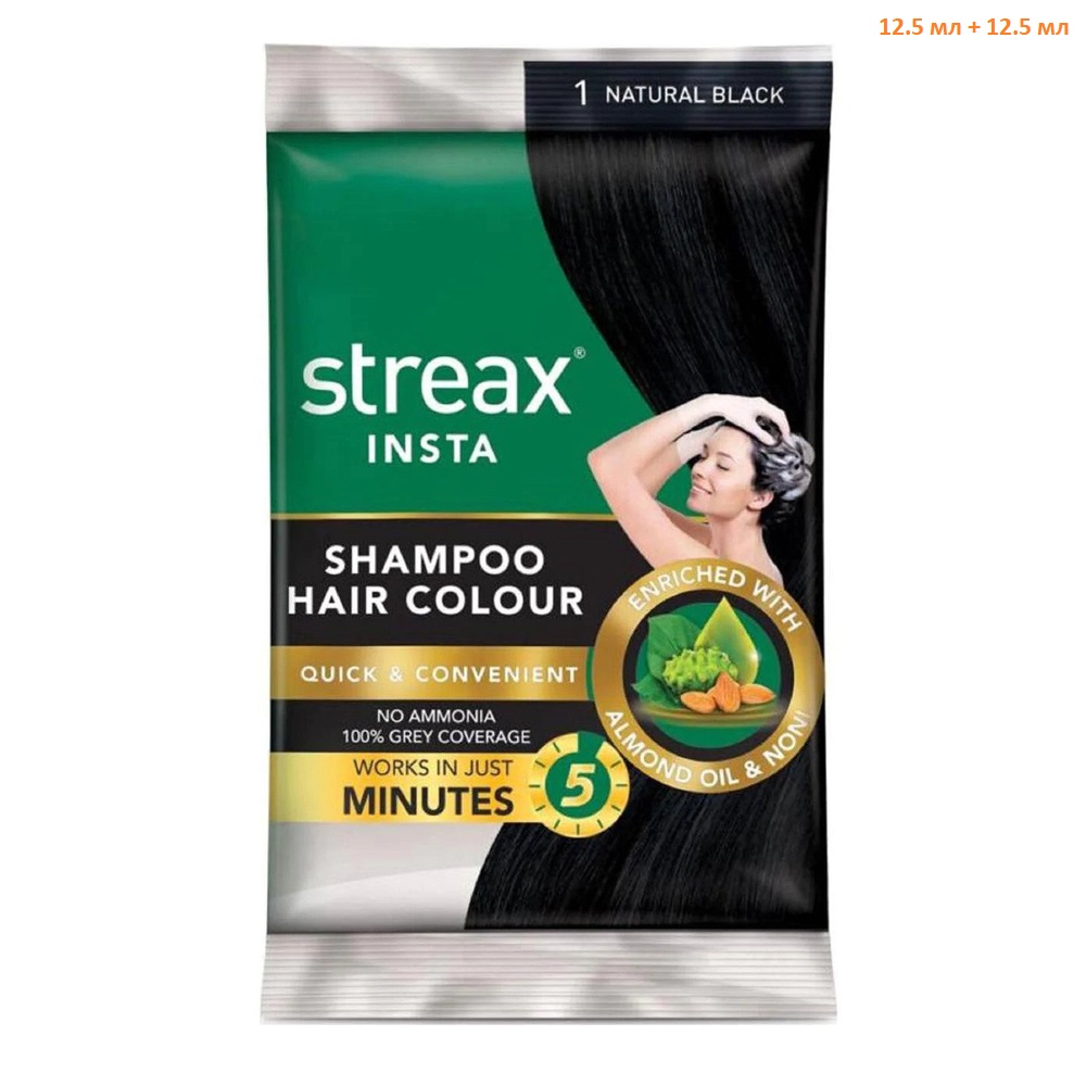 Streax Insta Shampoo Hair Colour, Natural Black 1