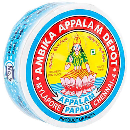 [AMBAPP-00023] Ambikka appalam 150g