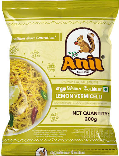 [ANILEM-00025] Anil lemon Semia 200g