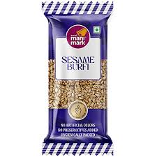 [BROSES-00086] Brown Sesame Burfi