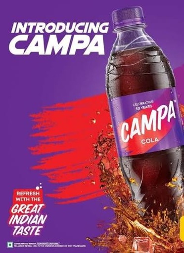 [CAMCOL-00099] Campa Cola Soft Drink