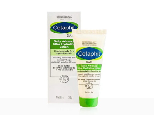 [CETLOT-00126] Cetaphil Lotion 30 G