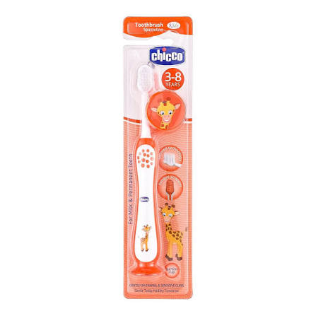 [CHIORA-00132] Chicko Orange Children’S Toothbrush