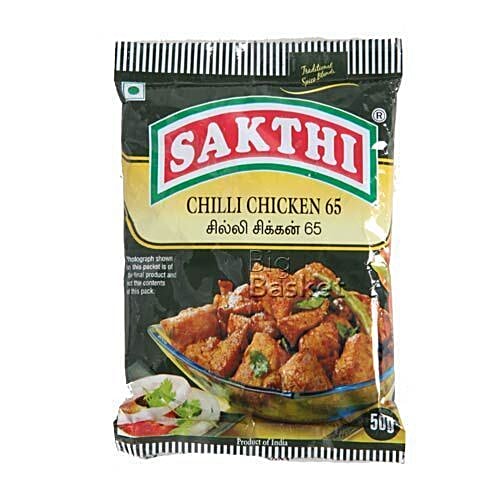 [SAKCHI-00739] Sakthi Chilli Chicken Masala, 50 G Pouch