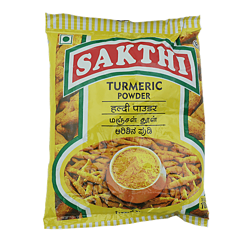 [SAKTUR-00750] Sakthi Turmeric Powder/Manjal Podi, 100 G Pouch